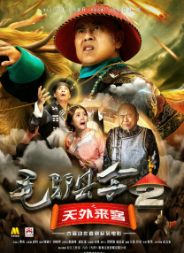 亚洲国产欧美国产综合一区